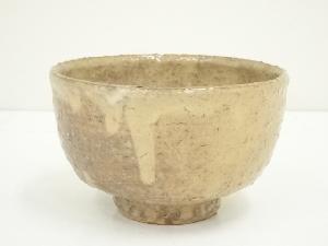萩焼 七代 兼田三左衛門造 茶碗（共箱） | 宗 sou::お茶道具・着物のお店